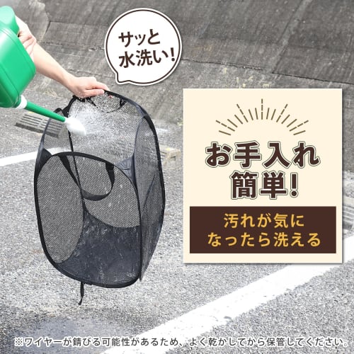 Astro Foldable Outdoor Trash Can, Black, Fits 45L Garbage Bags, Camping Trash Bin, Pop-Up Basket, Storage Box, Folds Compactly, Product Code: 820-77