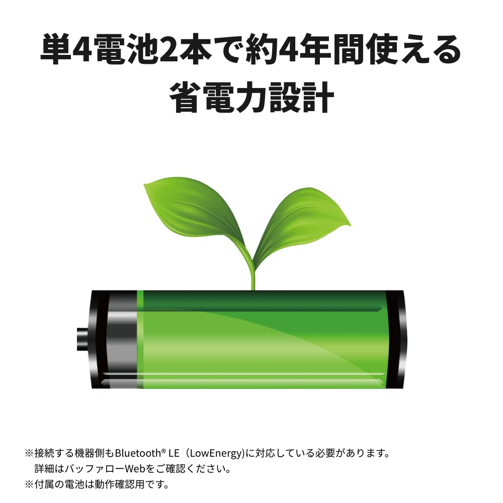 Buffalo Bluetooth 5.0 Compact Keyboard, Compatible with PCWindowsMaciOSiPadOSAndroid, for Remote Work and Home Use, Black (BSKBB325BK)