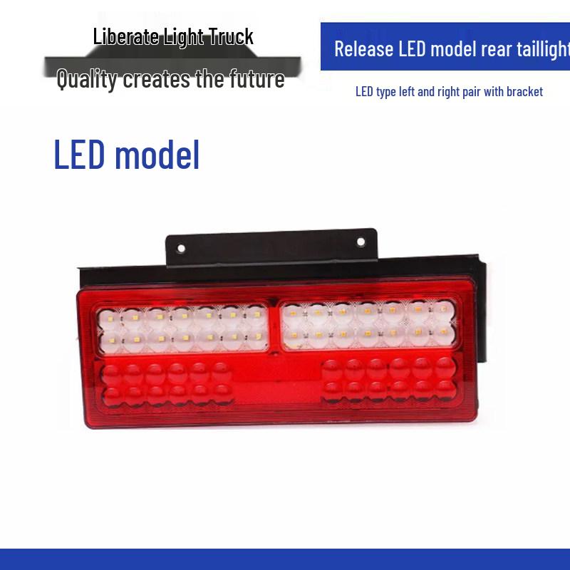 LED Rear Tail Light Assembly for Jiefang J6F & Huwei Series: Brake, Reverse, Turn Signal