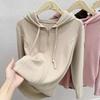Solid Color Women's Casual Hooded Sweatshirt Zipper Short Cardigan Versatile Long-sleeved Top