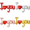 5pcs Siamese I Love You Letter Love Balloon Red Rose Gold Foil Balloon Valentine's Day Wedding Decoration Anniversary Party Supp