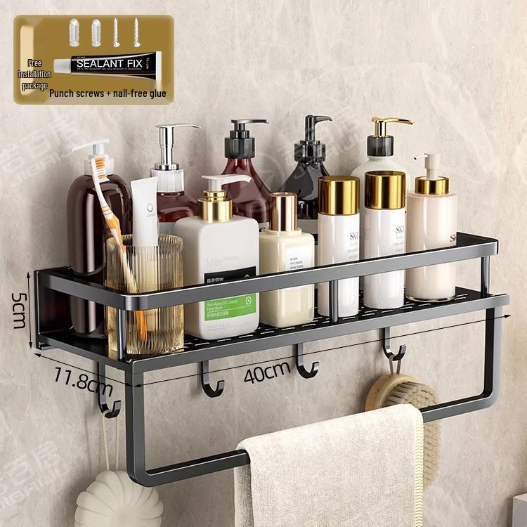 Luxury Wall-Mounted Bathroom Shelf with No-Punch Storage Rods
