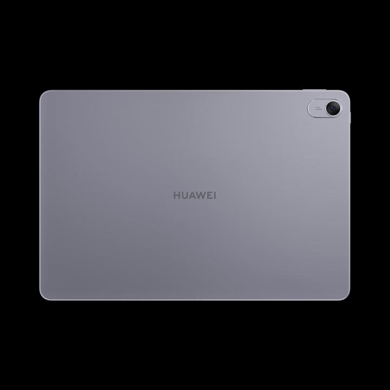 Huawei MatePad 11.5 2024 Soft Light Edition (CN version)