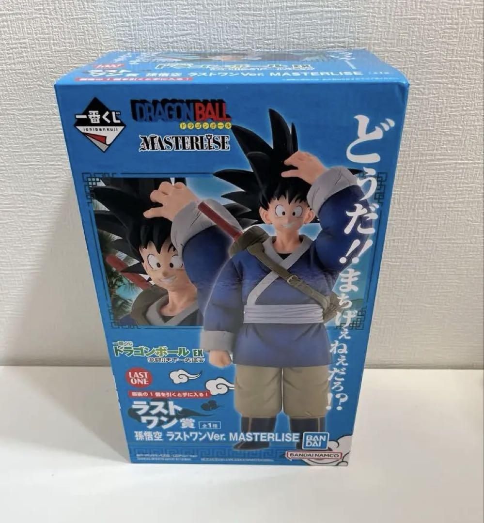 

[USED] Dragon Ball EX Son Goku MASTERLISE Last One Award