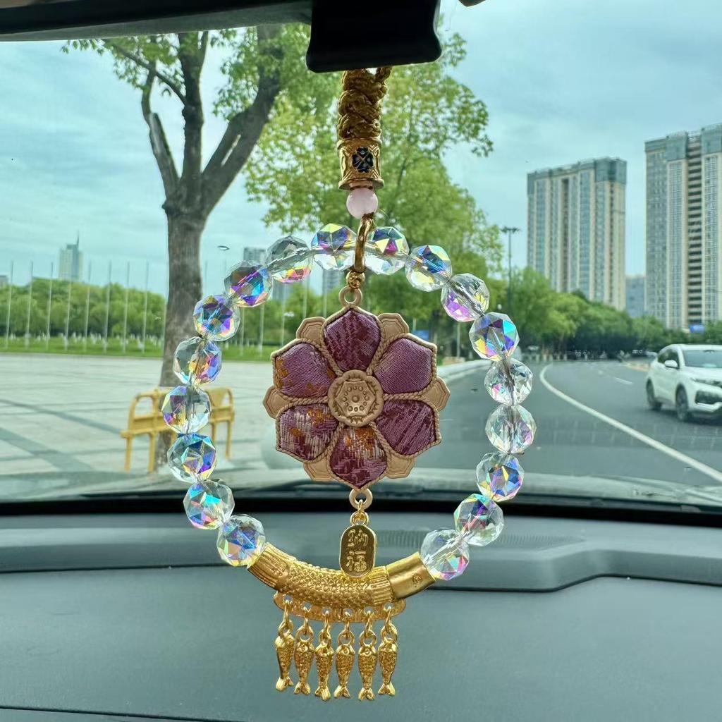 Cultural & Creative Sunflower Song Brocade Crystal Beads Car Hanging Ornament - Festival Koi Abundance Pendant