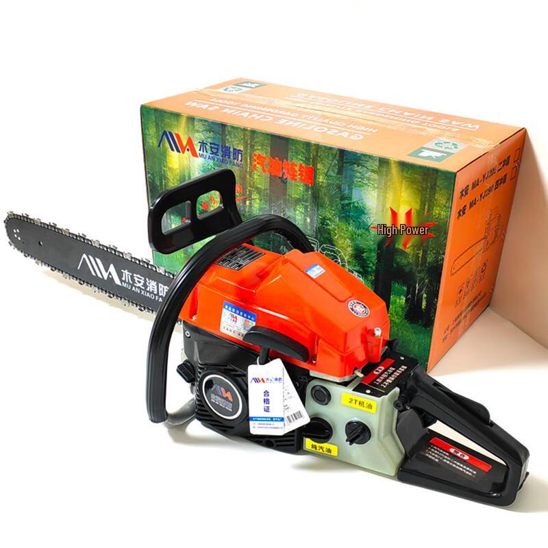 Mu'an 20-inch Gas Logging Chainsaw CN Plug (adapter Included)