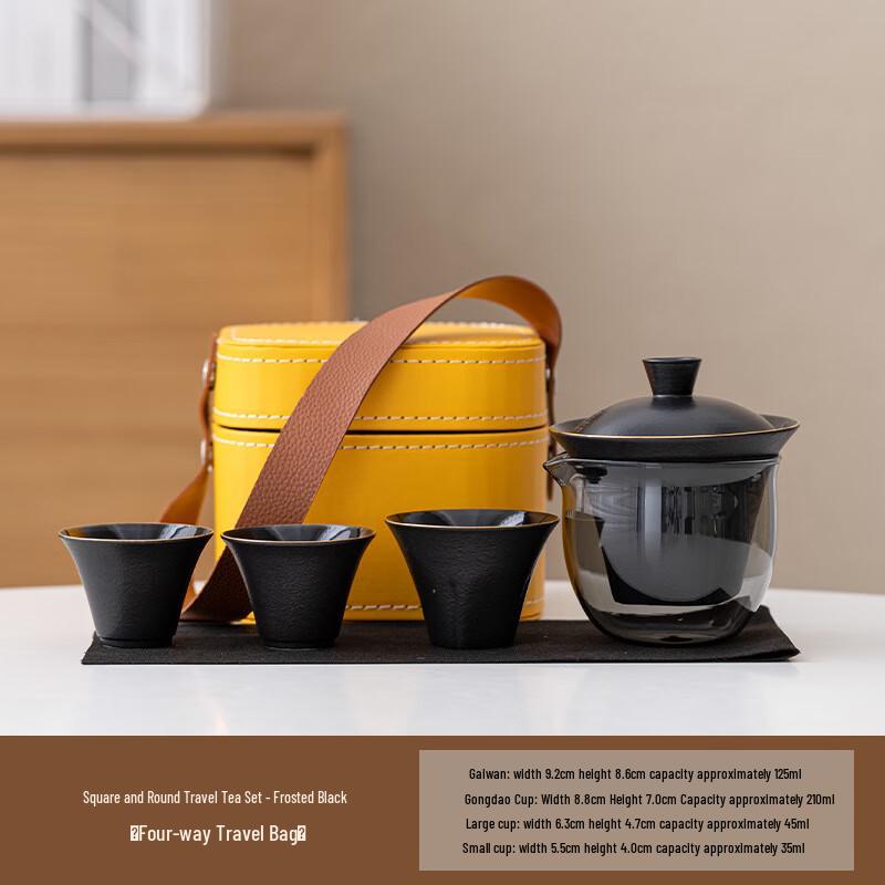 Ailan Huijia Ceramic Travel Tea Set