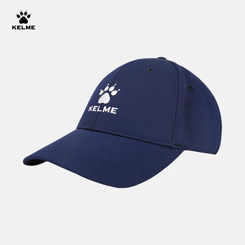 Спортивная повседневная бейсболка KELME One Size