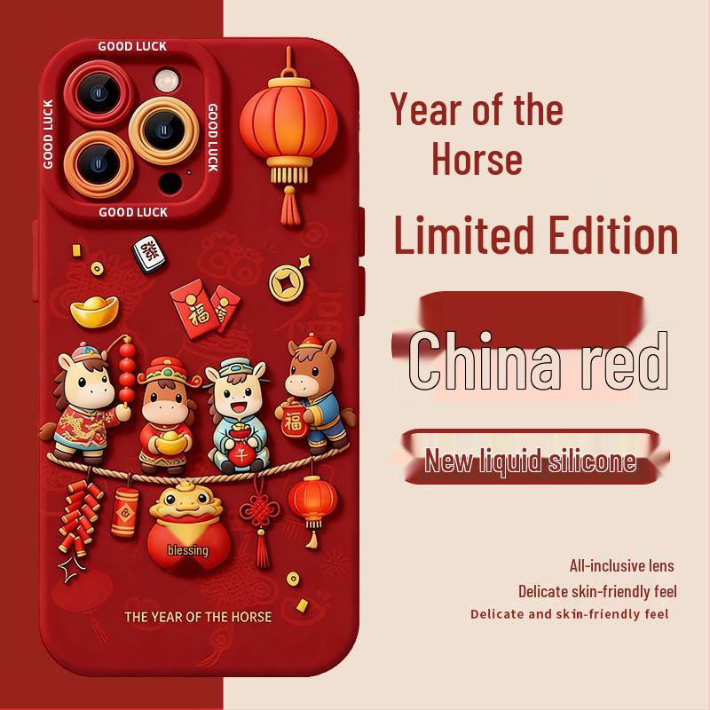 Year of the Horse Apple 17 Pro Max Silicone Phone Case with Lanyard, 15/16/16 Pro, Full Coverage, New 2026 Model