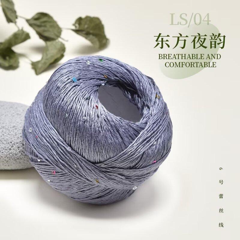 100% Cotton Yarn Sequin Lace 100g OE Spun Anti-Pilling Soft Dyed Crochet Knitting Yarn for Shawl Scarf Hat DIY Ready To Ship