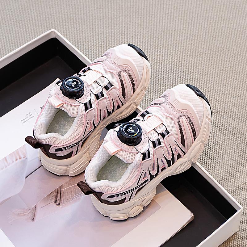 Pink Rotating Buckle Sneakers Girls New Autumn Children's Shoes Dad Shoes Boys Hiking Shoes Tide Brand
