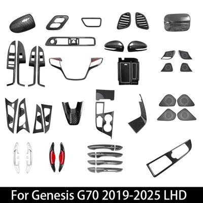 For Genesis G70 -2025 Car Tuning Carbon Fiber Central Console Gear Shift Window Button Middle Air Vent Cover Accessories LHD