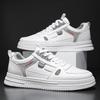Men's Sneakers Original Designer Men's Shoes  Urban Sneakers Man Offers Free Shipping Low Price Shoes Mens Casual Sneaker