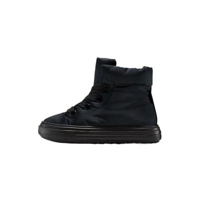 Chaussures unisexes – Bottes et bottines unisexes