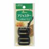 Clover Adjuster 2 Pieces <25mm> 26-408