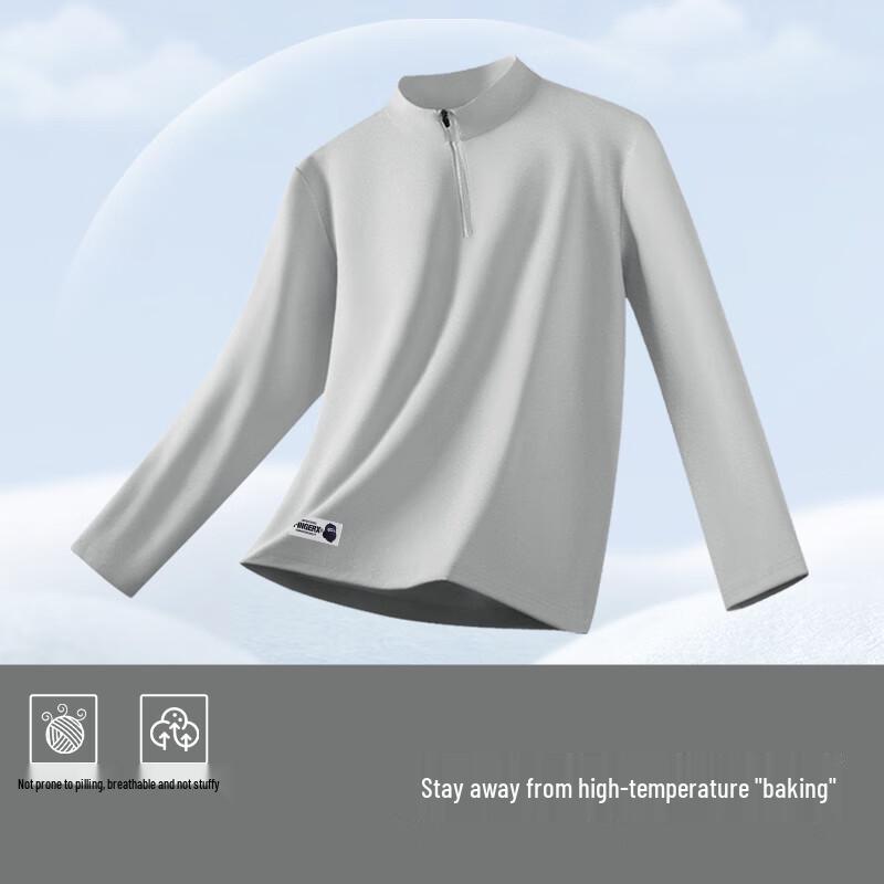 Fingercroxxit Men's Quick-Dry Half-Zip Long Sleeve T-Shirt