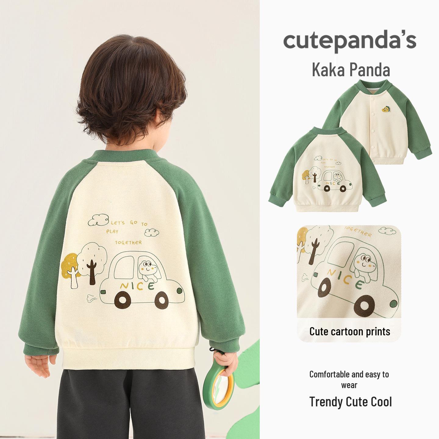 

Kaka Panda Kids Spring Baseball Jacket - Boys & Girls Trendy Infant Outerwear 110 cm