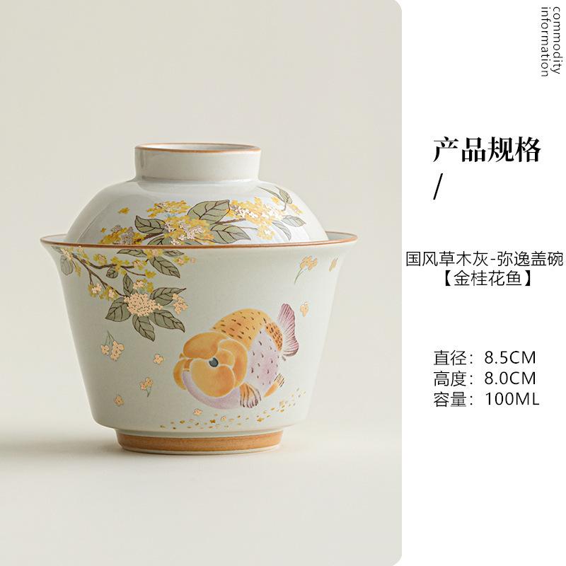 

100 мл Травянисто-серый Золотой Османтус Рыба Гайвань Роскошная Супница для чая Чайная чаша с крышкой Набор Чайник Крышка Чаша Китайский Чайный Набор Ремесло