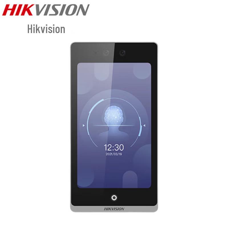 

Hikvision DS-K1T6QT-F72MG 4G Face Recognition Access Control Terminal CN plug (adapter included)