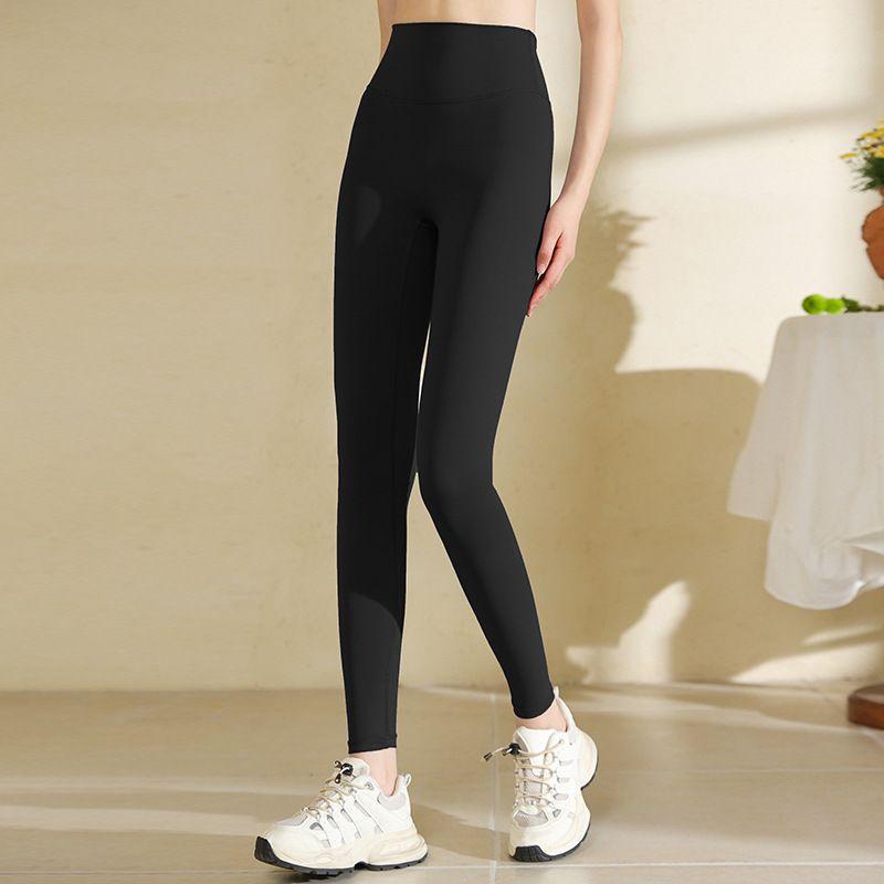 Waist Yoga Pants Women's Nude Feeling No Embarrassment Line Outer Wear Leggings Buttock Lifting Sports Mountain Climbing Fitness Pants Yoga Clothes