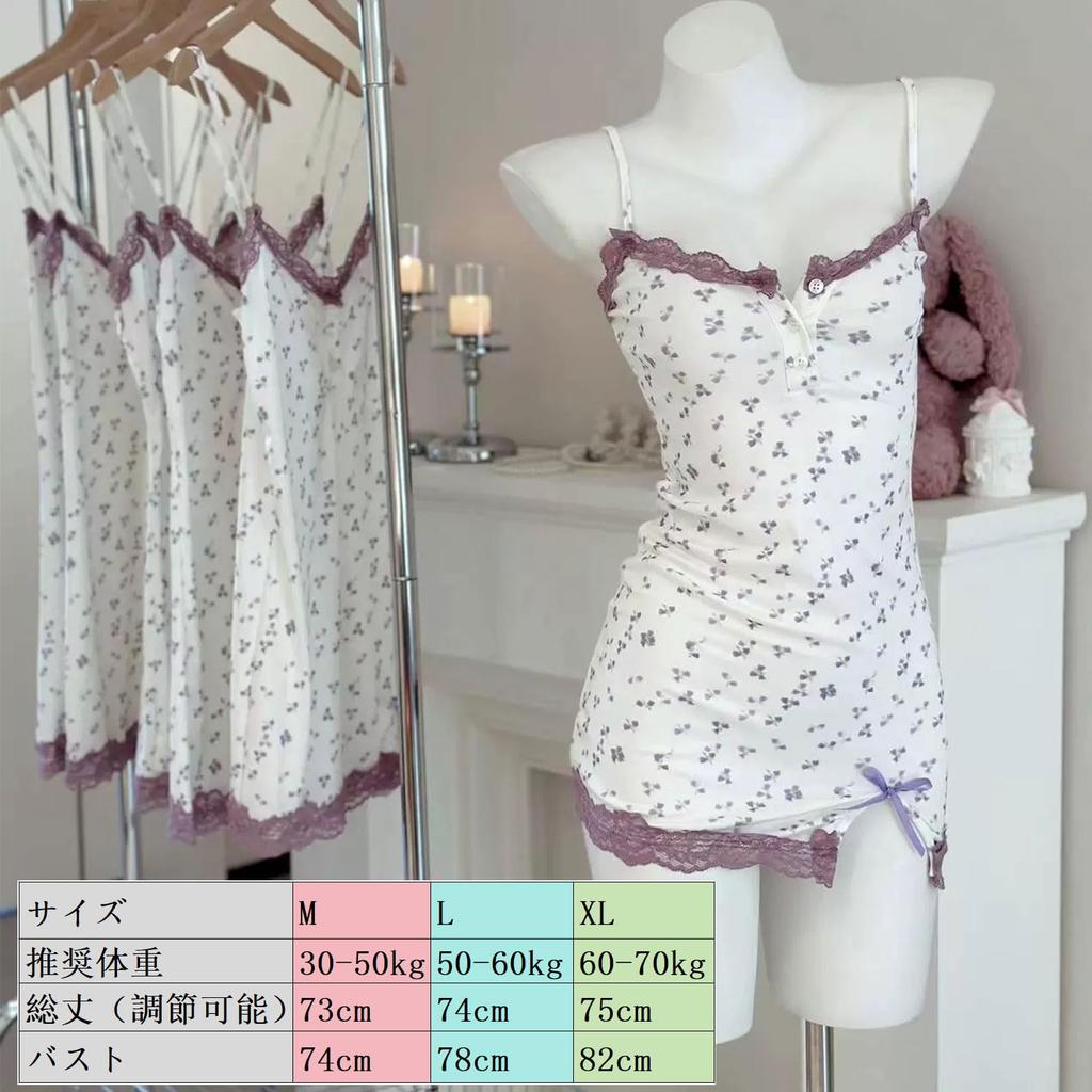 Sexy Night Pajama Mini Role High Slit Adjustable Suspender Popular [Roiyezo] Dress, Camisole, Dress, Lace, V-Neck Slip, Dress, Play, Seductive, Dress,