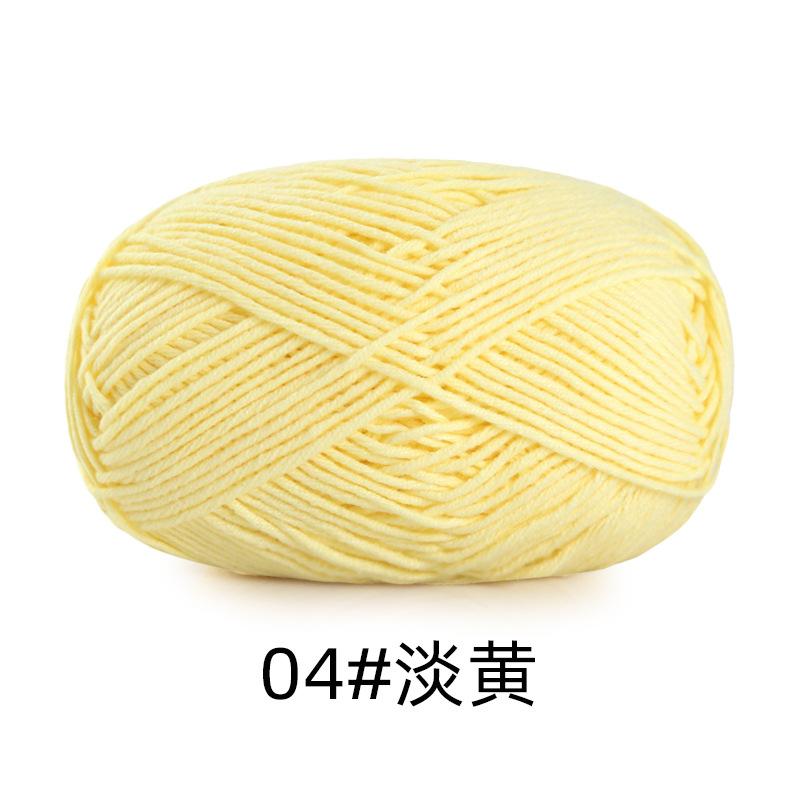 5 Strands Combed Cotton Milk Cotton Wool Ball Handwoven Diy Doll Crochet Baby Scarf Hat