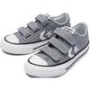 Converse Star Player 76 EasyOn Low PS Classic Grey Kids Sneakers Vintage-White A10735C