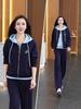 Neues Frühling-Herbst Schlankmachendes Zweiteiliges Kapuzensweatshirt Jacke - Lässiges Modisches Sportset