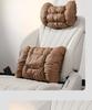 BMW Headrest Neck & Lumbar Support Pillow for New Car Models: 3 Series, 5 Series, X1, X3, X5, I3
