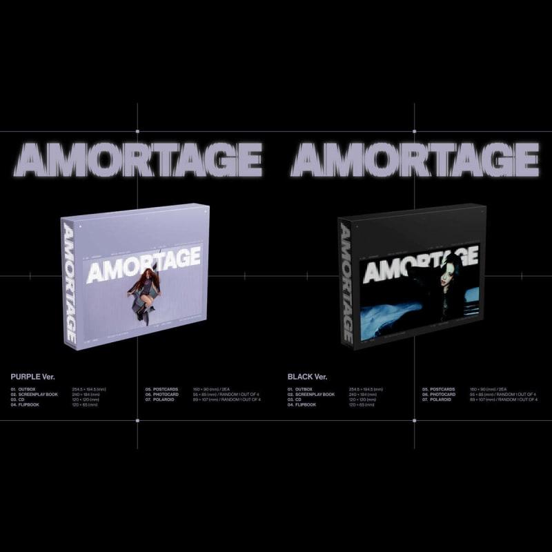 

JISOO - JISOO Mini Album [AMORTAGE] DELUXE EDITION [2-piece set]