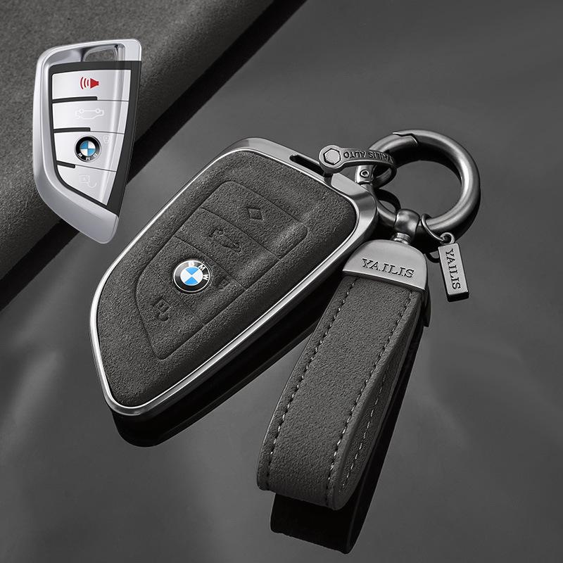 Applicable To BMW's New 5 Series Key Cover, Old Blade 530 Protective Shell X1x3x5 Special 3 Series High-end Keychain