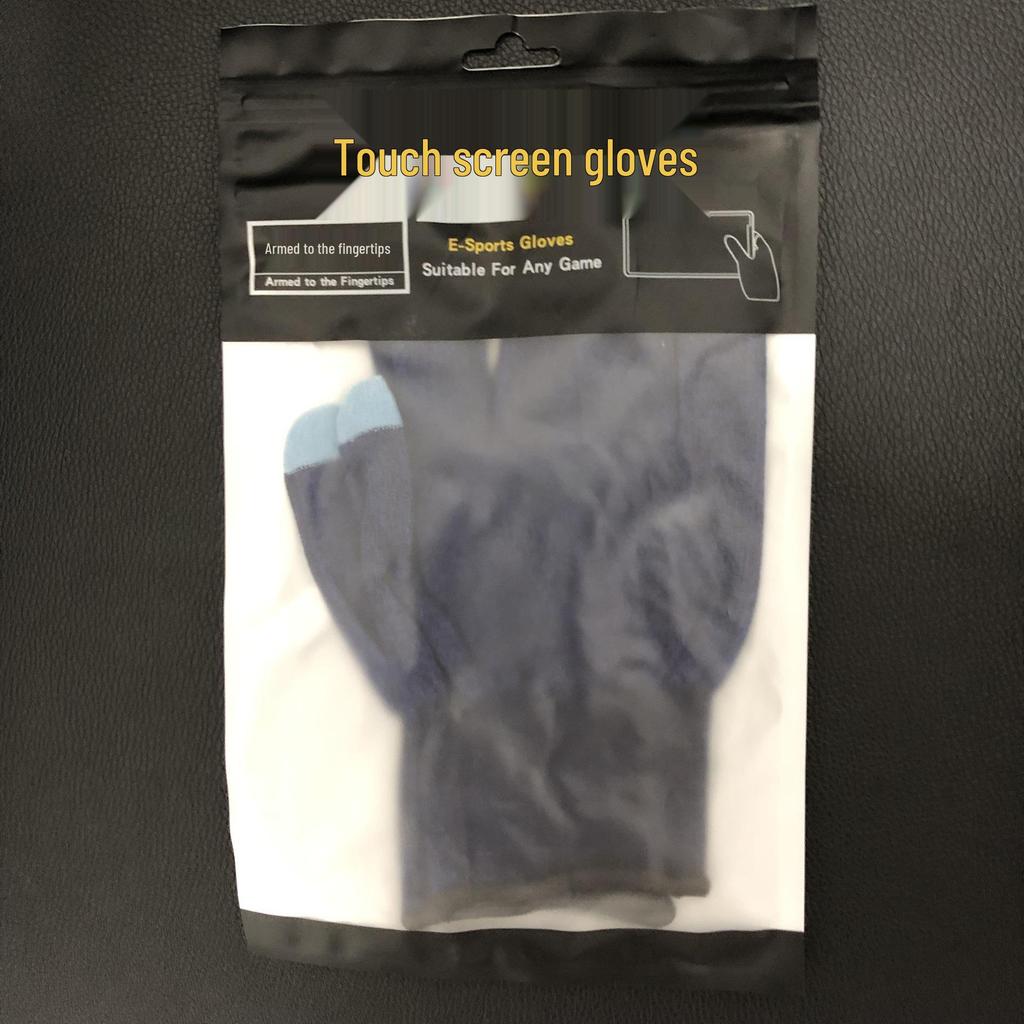 Mobile Touchscreen Gloves - Durable, Breathable, Sweatproof Finger Sleeves for Gaming, Sun Protection, and Mountaineering.