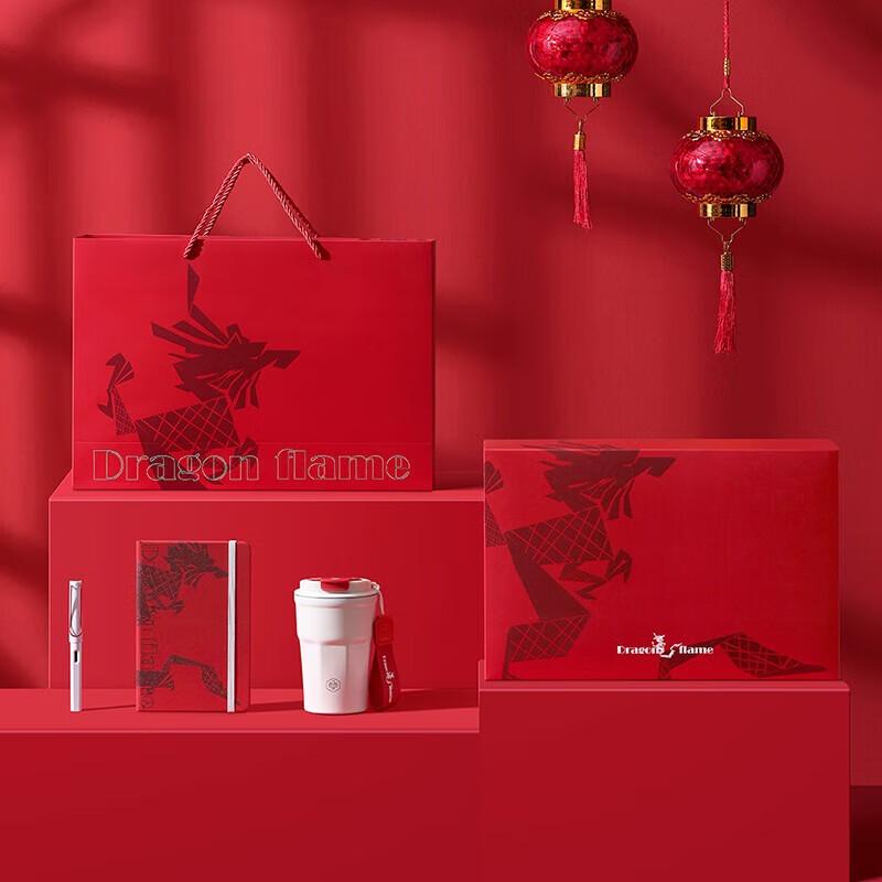 Bobao Shangpin Insulated Bottle & Stationery Gift Set