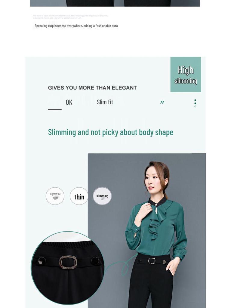 Woodpecker Autumn Women's High Waist Straight-Leg Draped Suit Pants