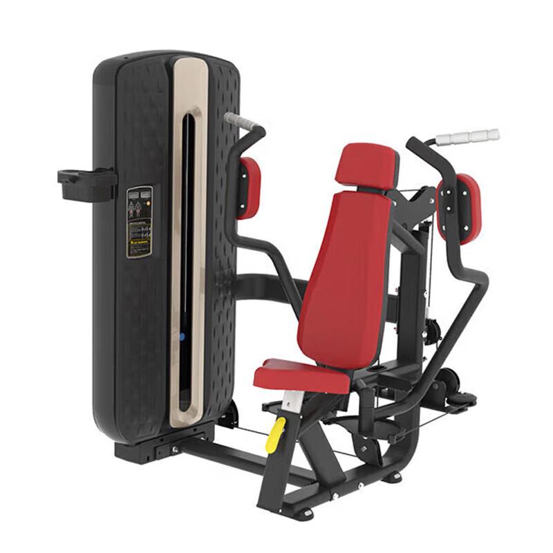 Anluoda Commercial Integrated Strength Training Series
