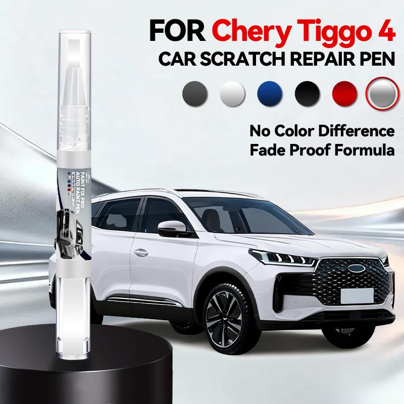 Purpose Vehicle For 2017-2024 Chery Tiggo 4 4Pro Car Paint Repair Pen Paint Scratch Repair Accessories Blue Silver White Red Gre
