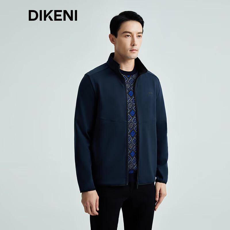 DIKENI Men s Four-Way Stretch Knit Fleece Jacket 2XL 54
