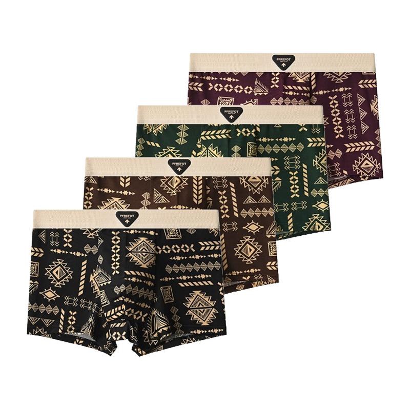 4 Pieces Men's Underwear Comfortable Boxer Briefs Teenager Underpants Breathable Printing Ice Silk Boxers