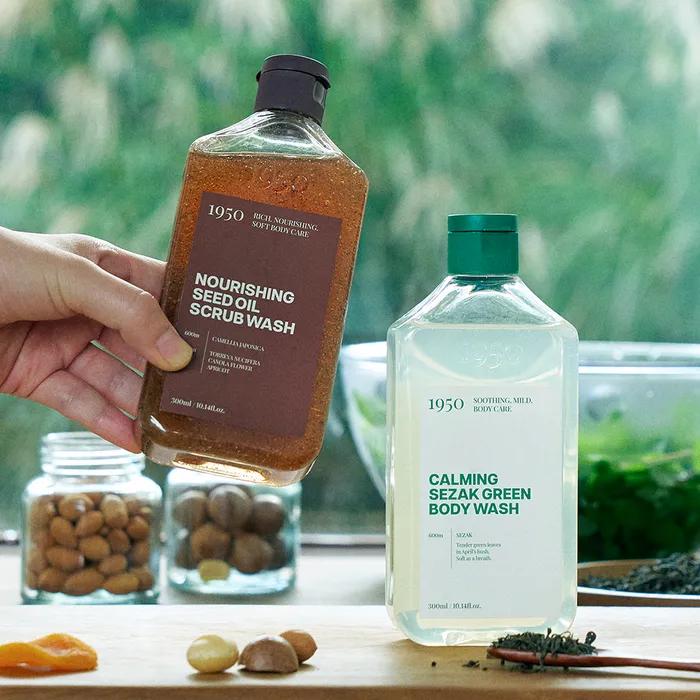 1950 Jeju Body Wash & Scrub Wash Duo Set: Free Shower Ball and Pump
