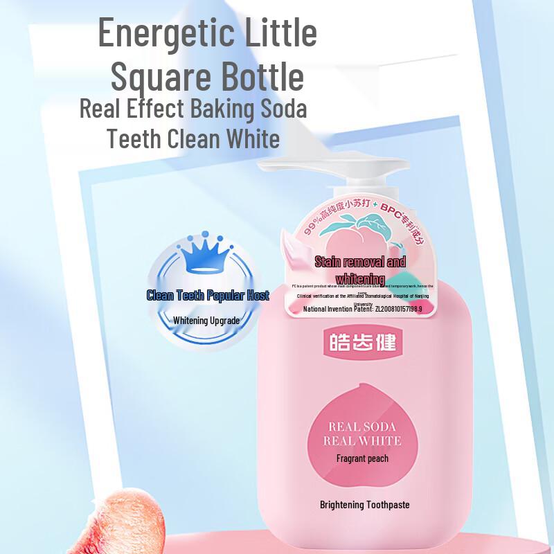 Hosjam Advanced Oral Care Toothpaste