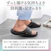 Eikuru Health Indoor Reflexology Healthy Slippers for Women Sandals, Slippers,