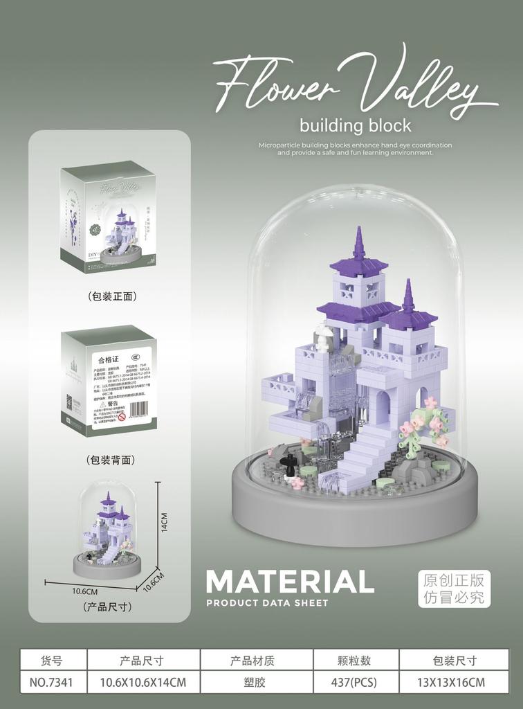 Architecture Children Toy Mini Diy Building Block Toy Bricks Blocks for Adults 3d Constructor Micro Bricks Construction Set Gift