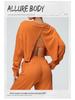 New Casual Round Neck Long Sleeve Sweatshirt for Autumn/Winter - Short, Loose, Fashionable T-Shirt for Fitness & Running