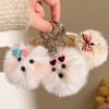 Blush White Puppy Plush Keychain Souvenir - Student Ornament & Creative Gift