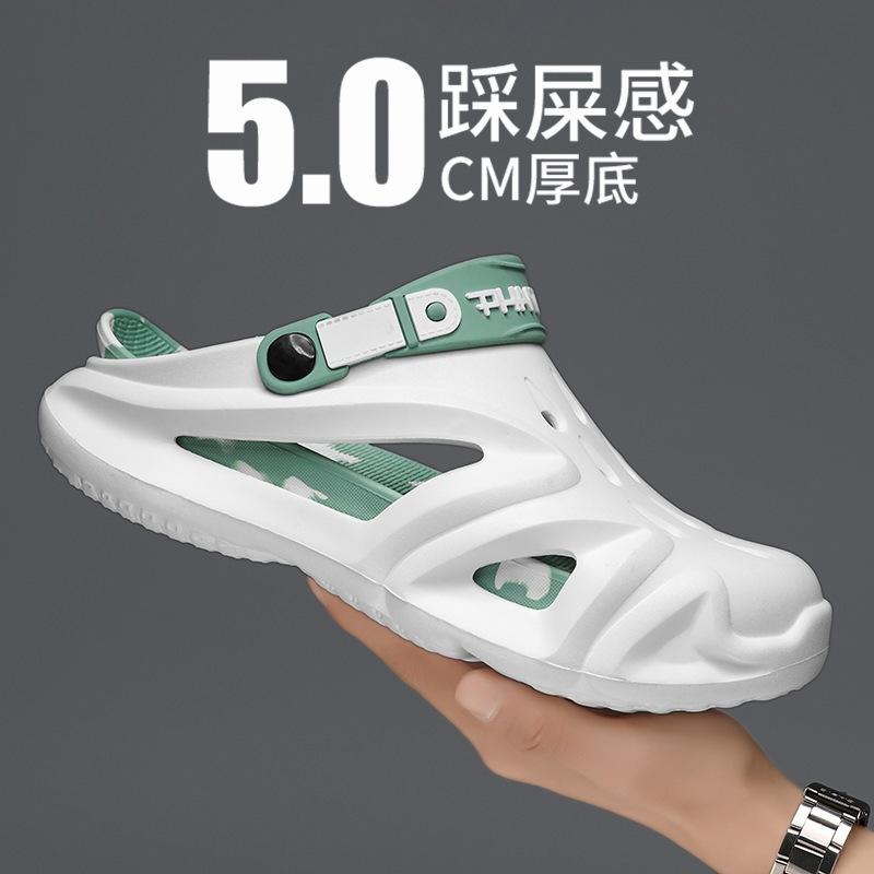 Pantofi cu găuri pentru bărbați, EVA, talpă groasă, înălțați, respirabili, confortabili, ușori, antiderapanți, papuci de plajă, mărime mare, pantofi pentru bărbați