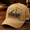 Fashion hot-selling marine baseball cap 1D digital printing marine animal baseball cap to picture free design 1D print