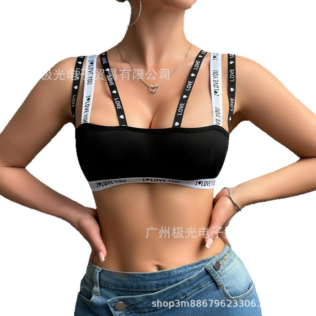 Women Letter Print Double Strap Sports Bra Bralette