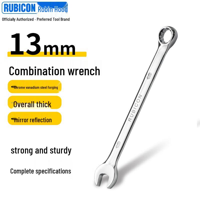RUBICON Combination Wrench