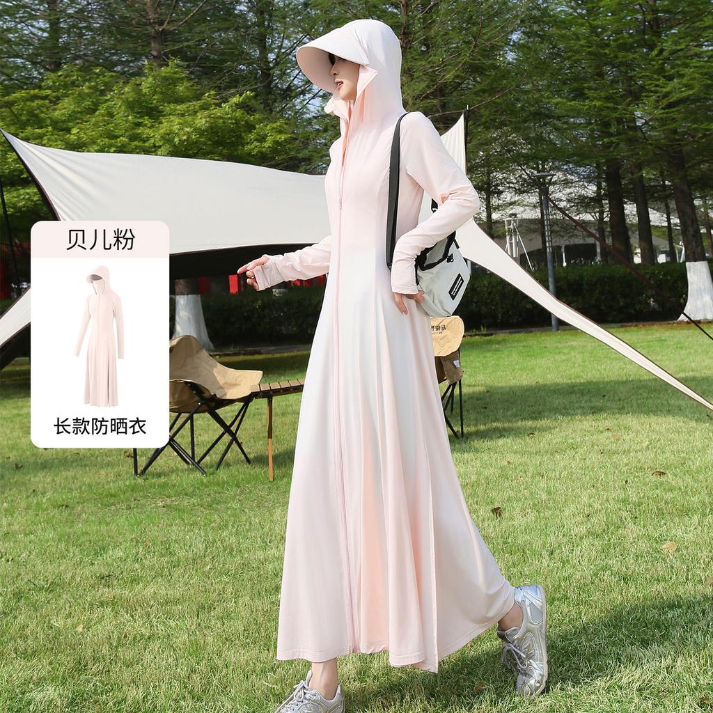 Long sunscreen clothing for girls' summer new outdoor UV protection waist, thin and cool versatile full body sunscreen skirt