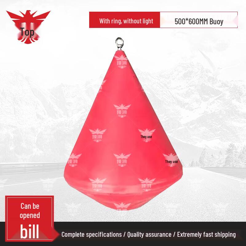 

Dingpai Waterway Warning Buoy